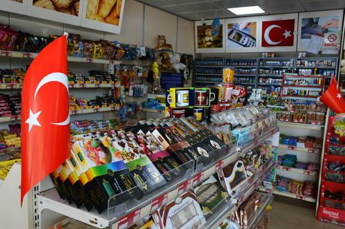 Örge Petrol Market 11