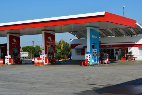 Örge Petrol Ofisi 13
