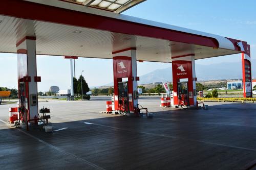 Örge Petrol Ofisi 18